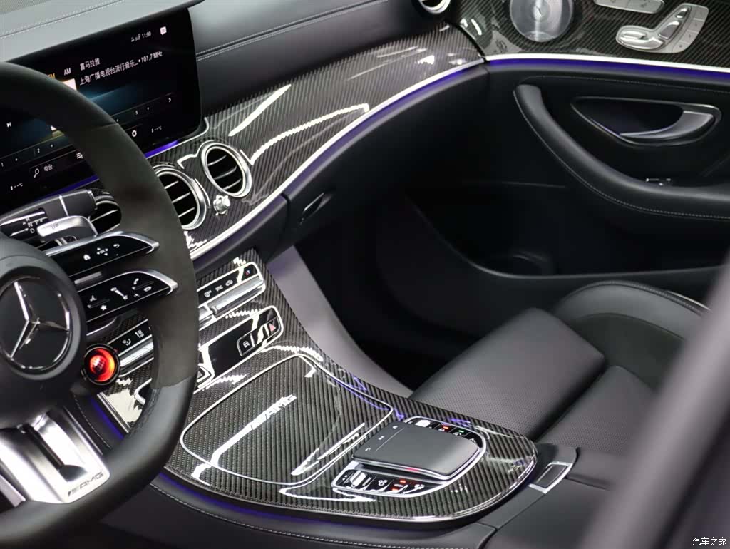 Mercedes-Benz E-Class, 2021 12