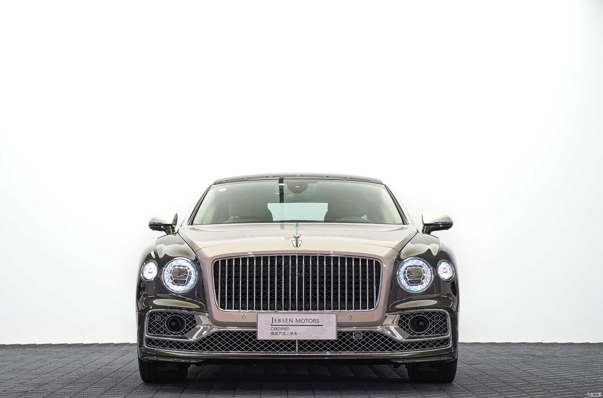 Bentley Flying Spur