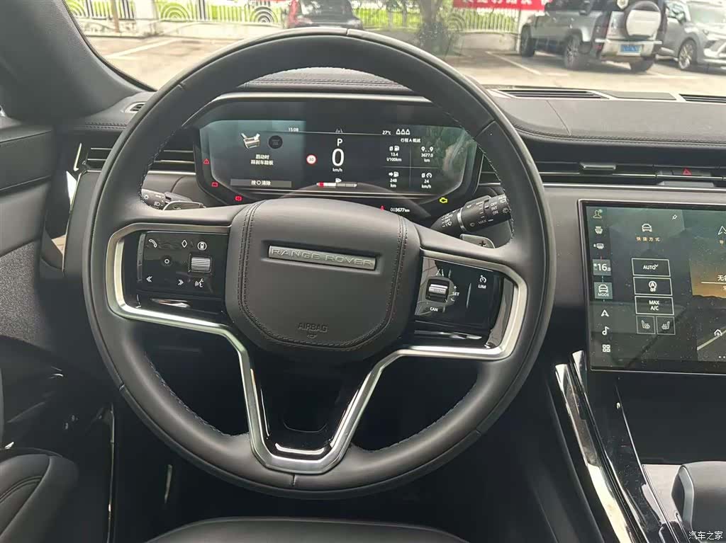 Land Rover Range Rover, 2026 20
