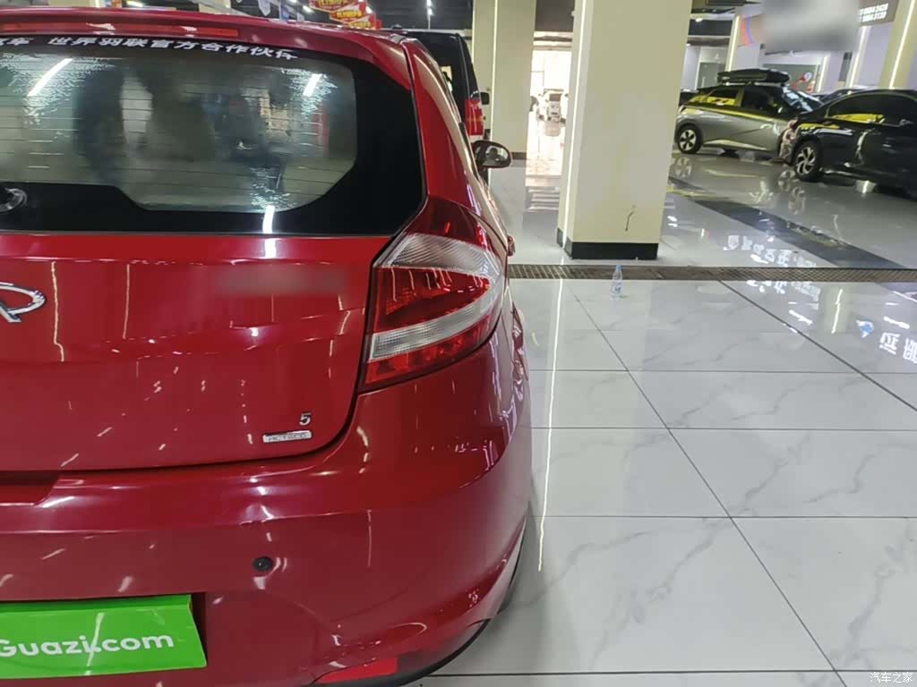Chery 2, 2015 8