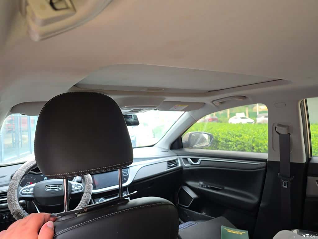Geely Emgrand, 2021 9