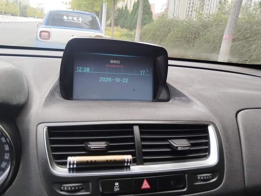 Buick Encore 2014, фото 13