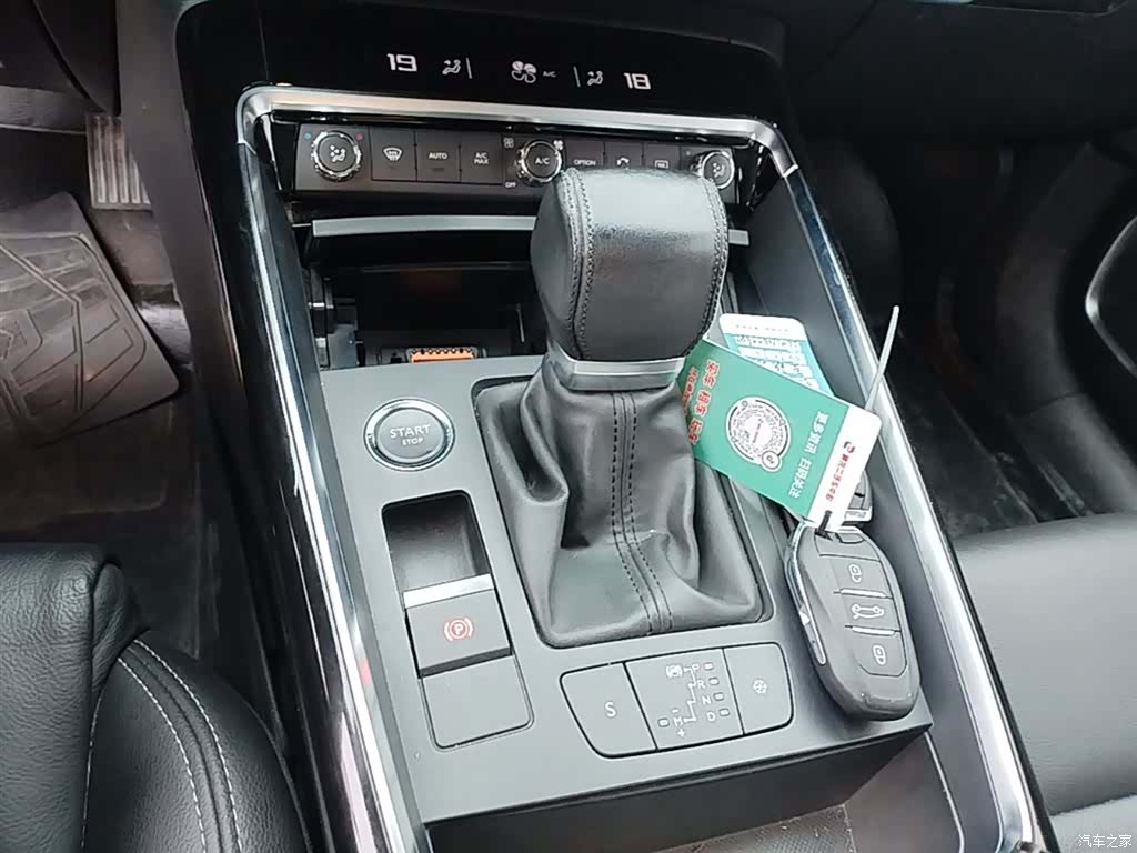 Citroen C5, 2017 14