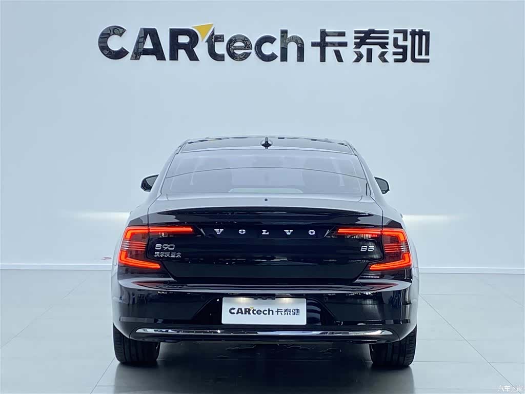Volvo S90, 2022 4