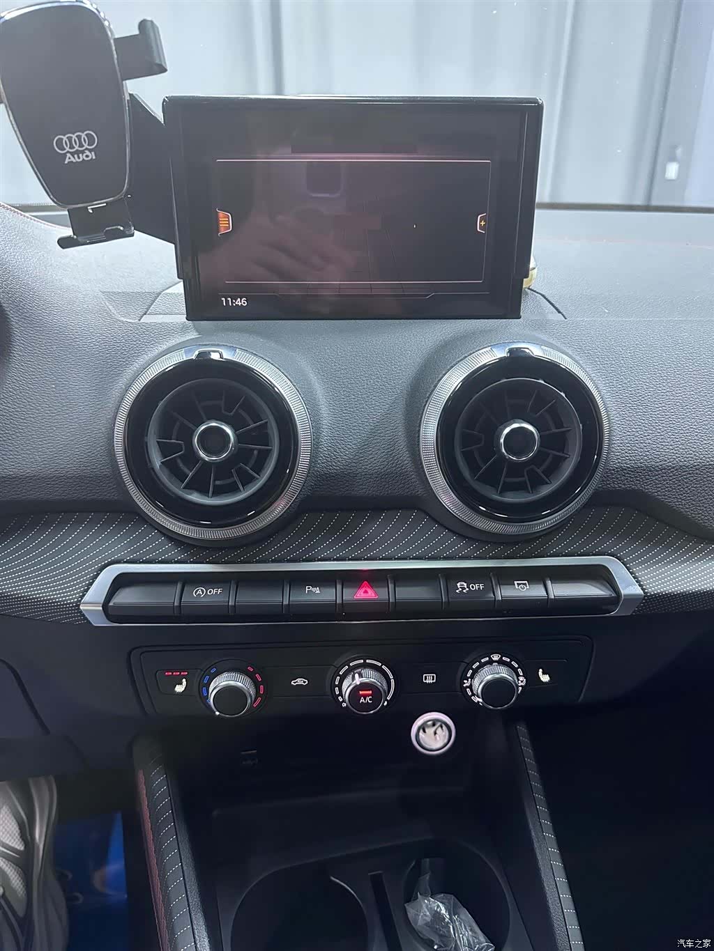 Audi Q2L, 2023 14