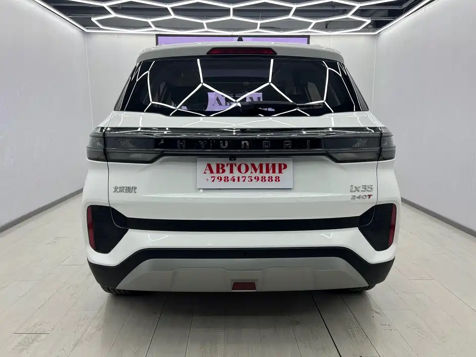 Hyundai Beijing ix35