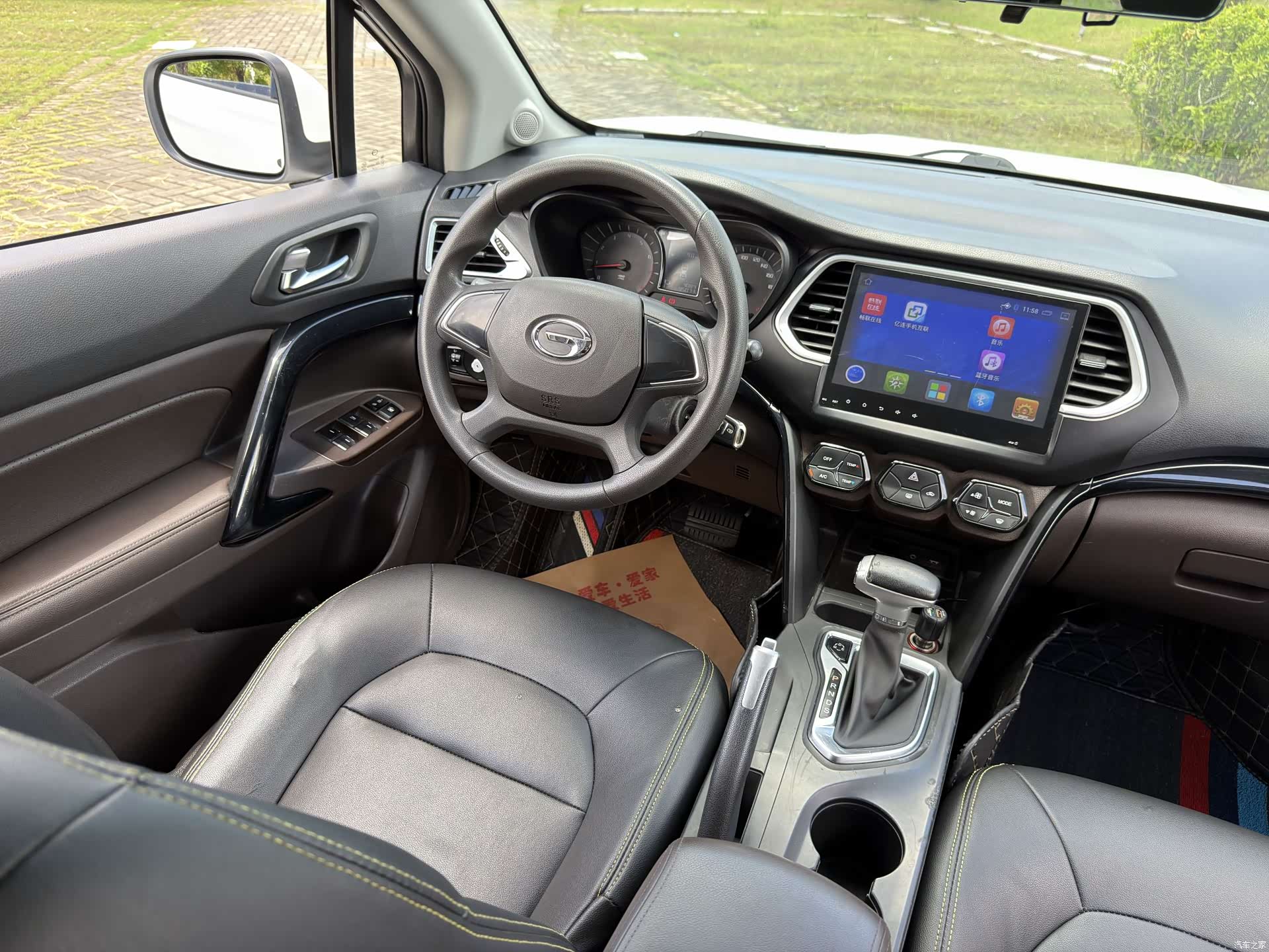 GAC GS4, 2016 4