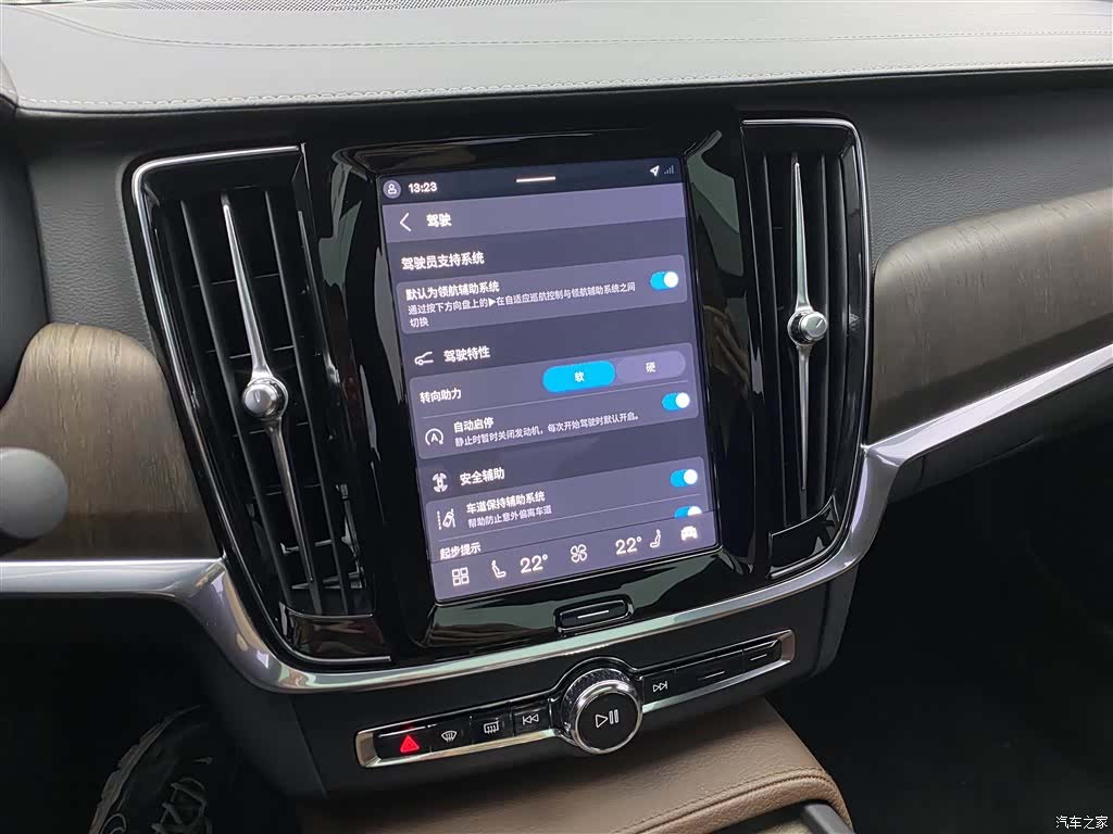 Volvo S90, 2022 16