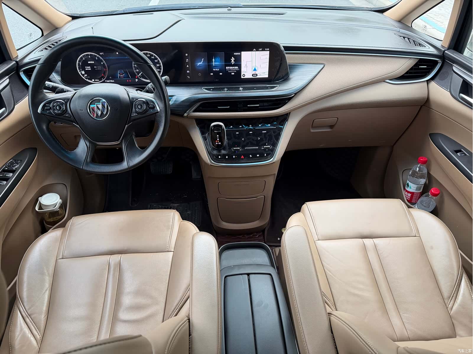 Buick GL8, 2020 9