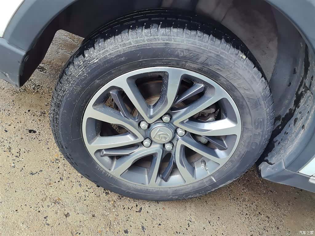 Wuling 730, 2020 22