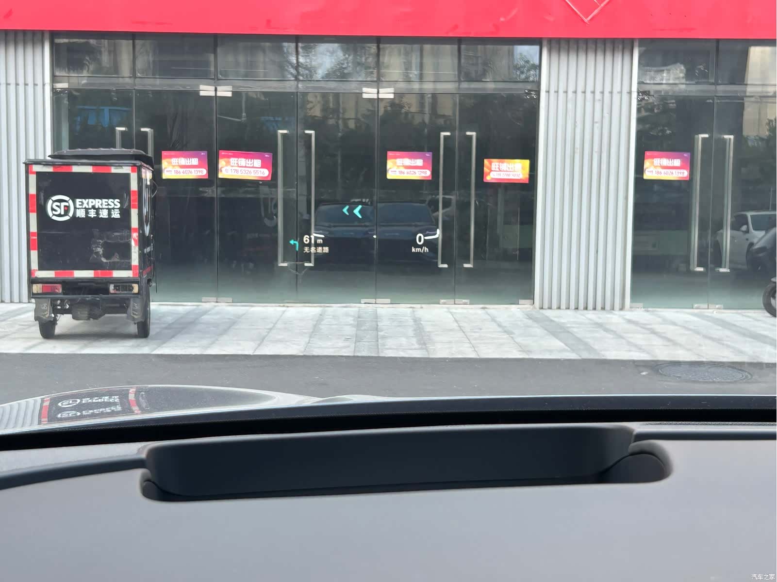 BYD HiAce, 2024 16