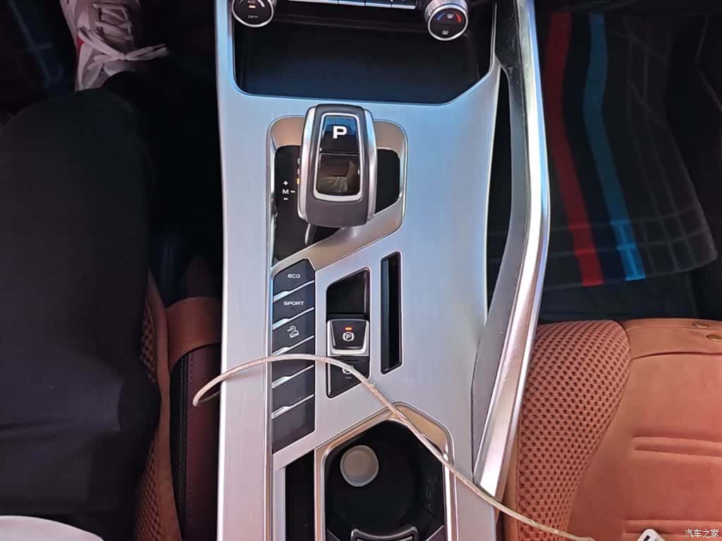 Geely Coolray, 2021 14