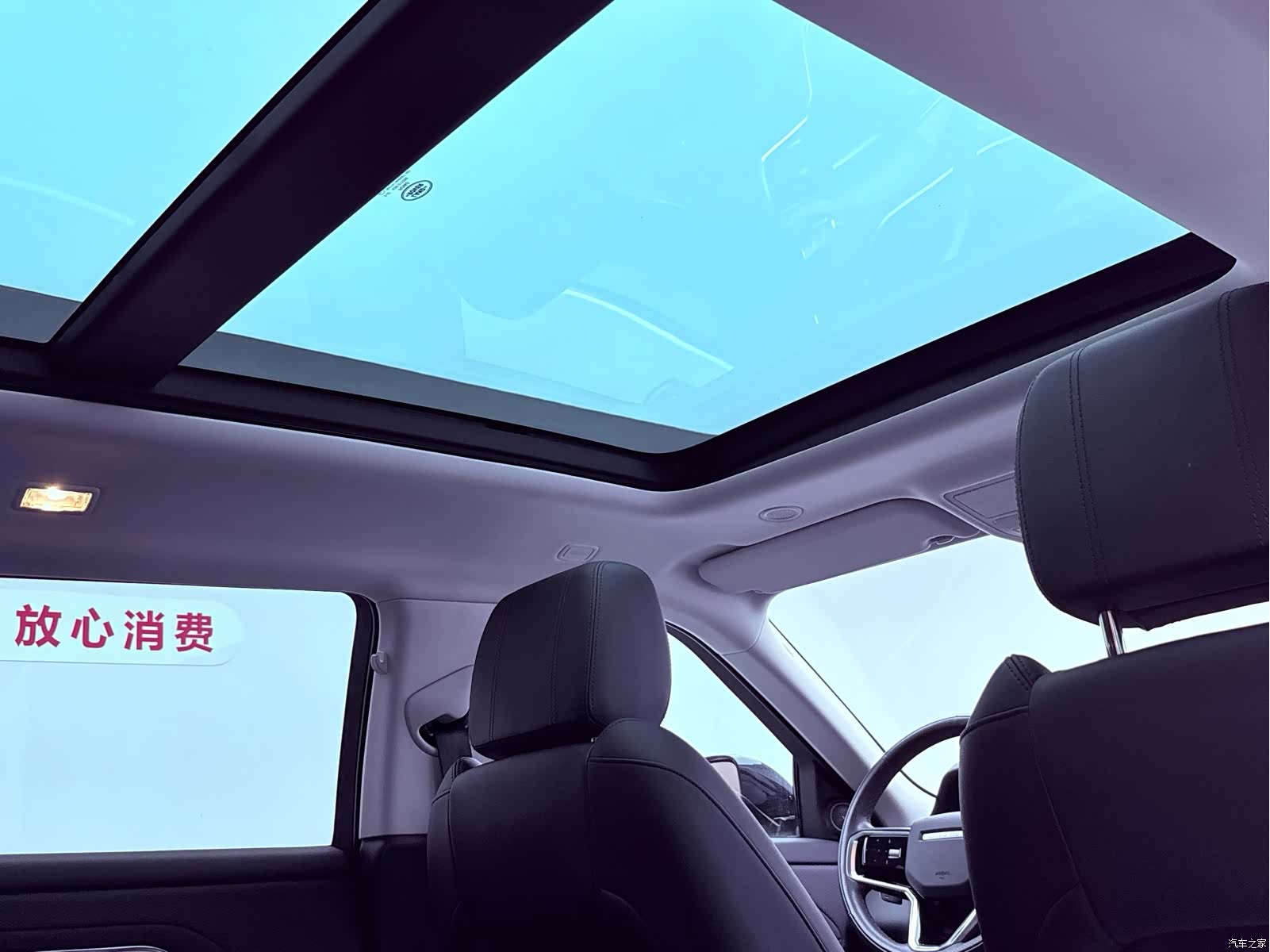 Land Rover Range Rover, 2023 25
