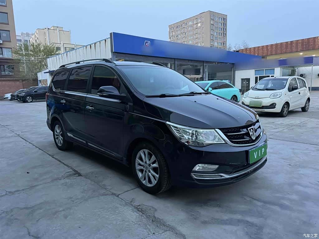 Wuling 730, 2016 10