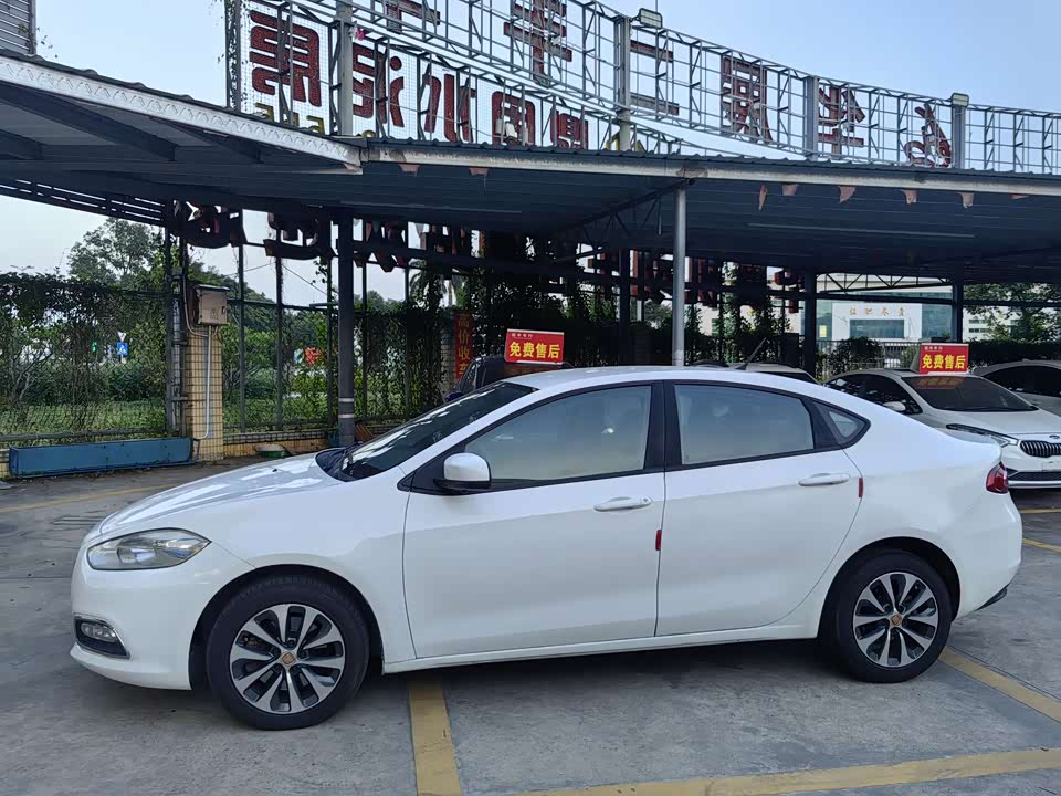 Fiat Fei Xiang