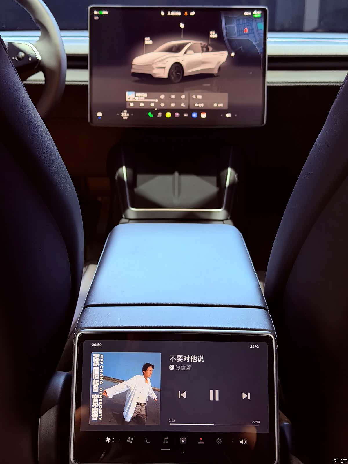 Tesla Model Y, 2025 11