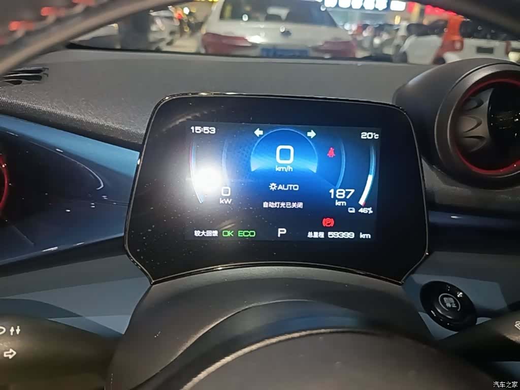 BYD Dolphin, 2023 12