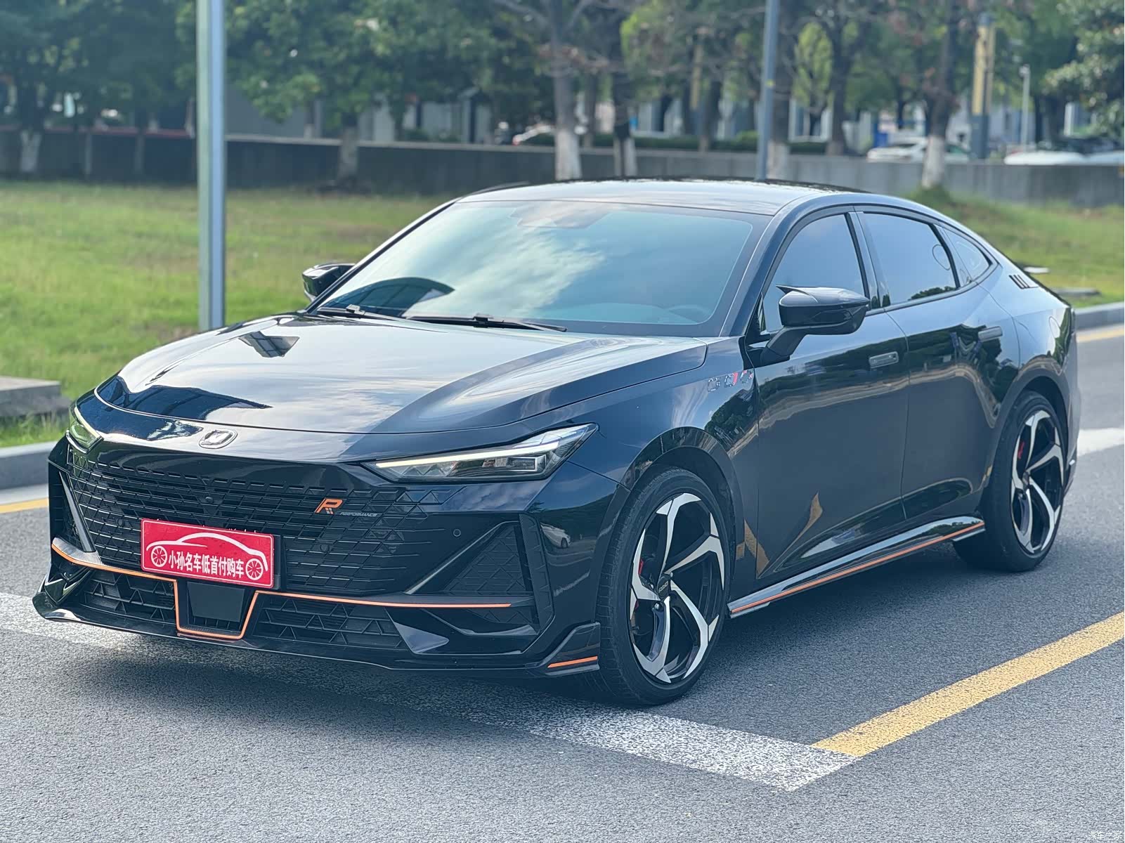 Changan UNI-V, 2023 1