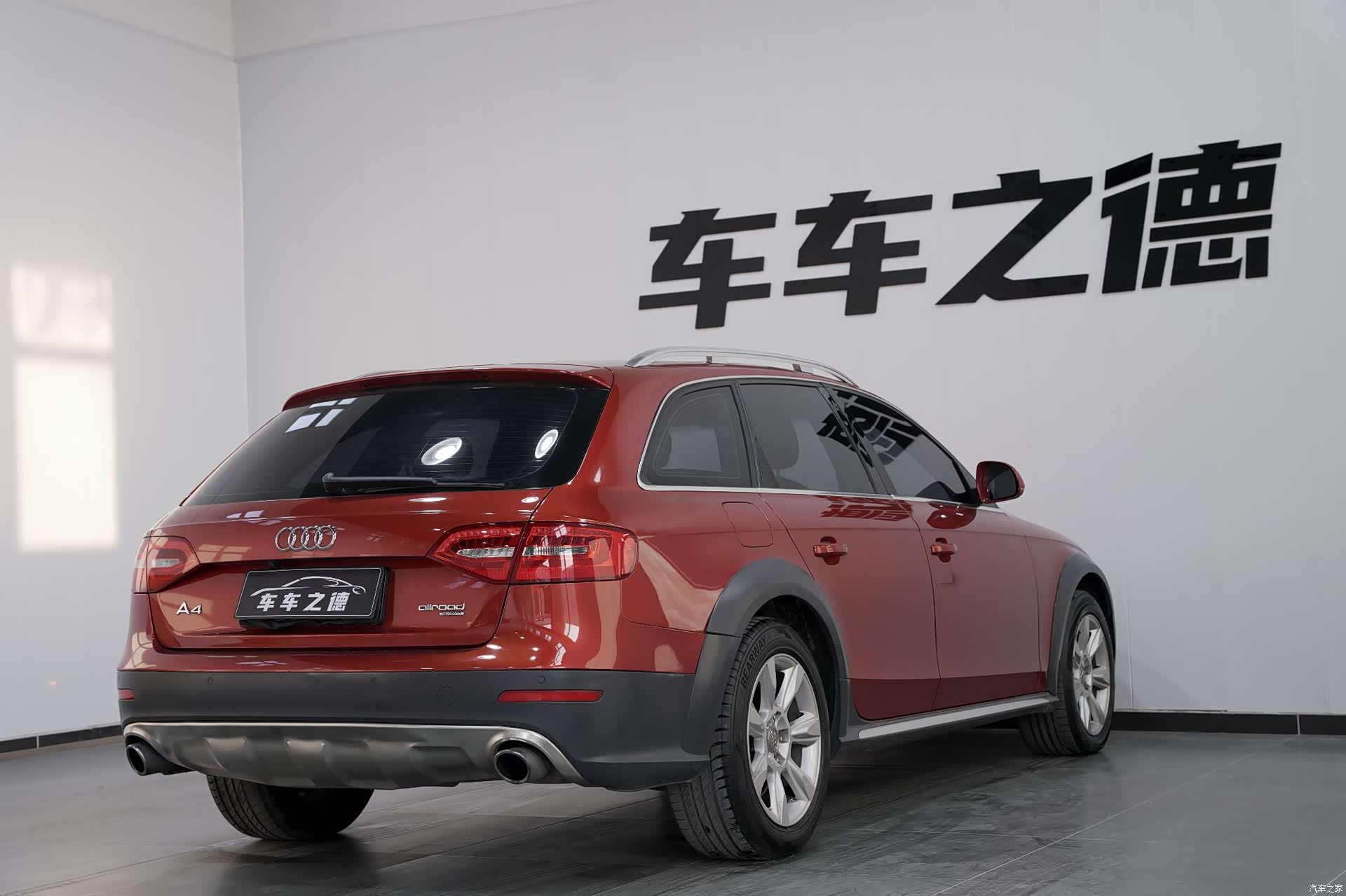 Audi A4, 2013 17