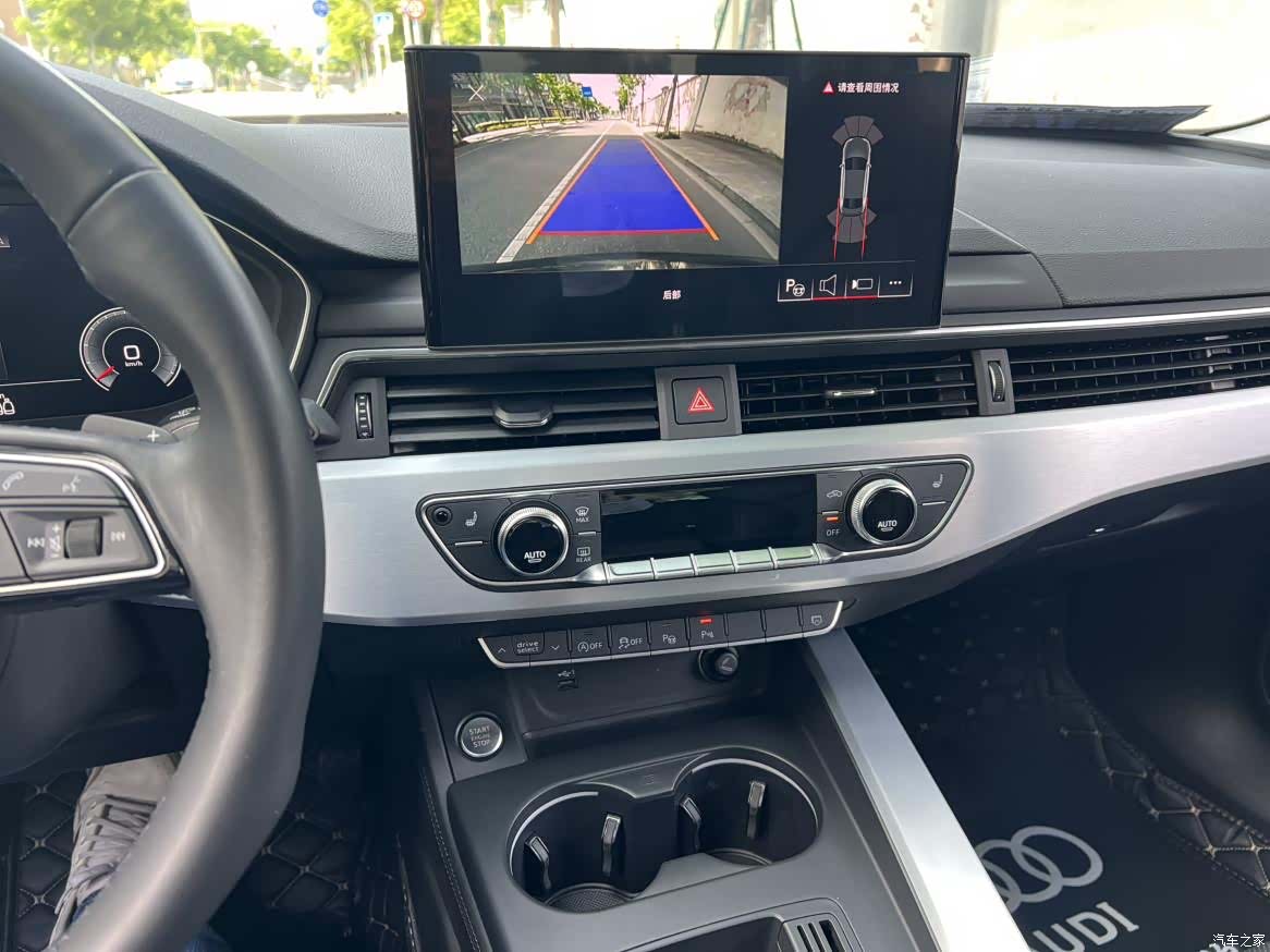 Audi A4L, 2022 8