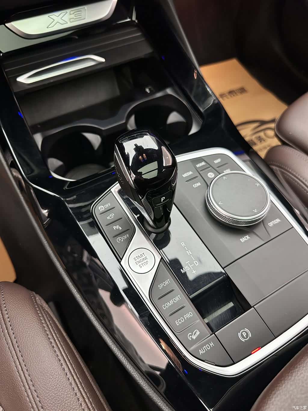BMW X3, 2022 17