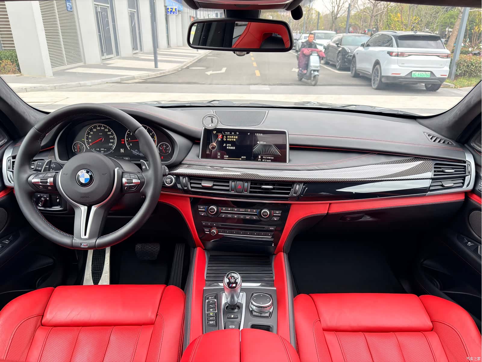 BMW X5, 2015 7