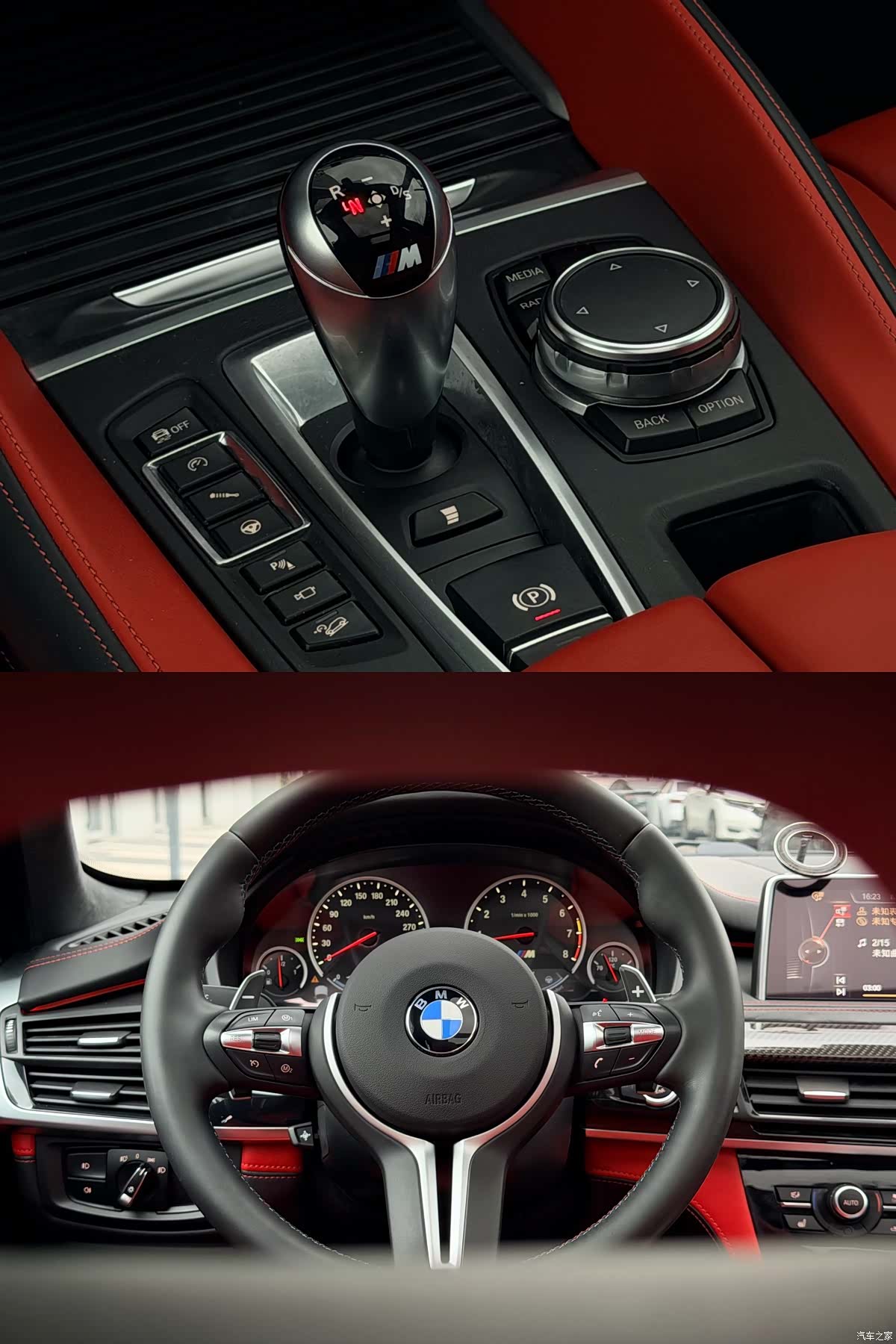 BMW X5, 2015 47