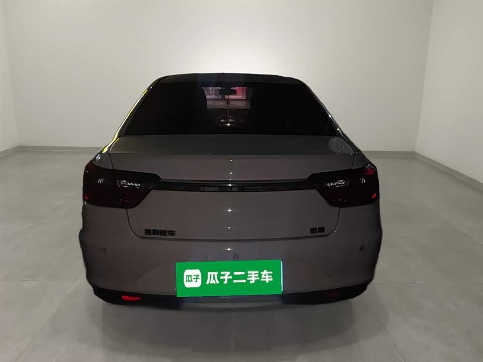 Geely Vision
