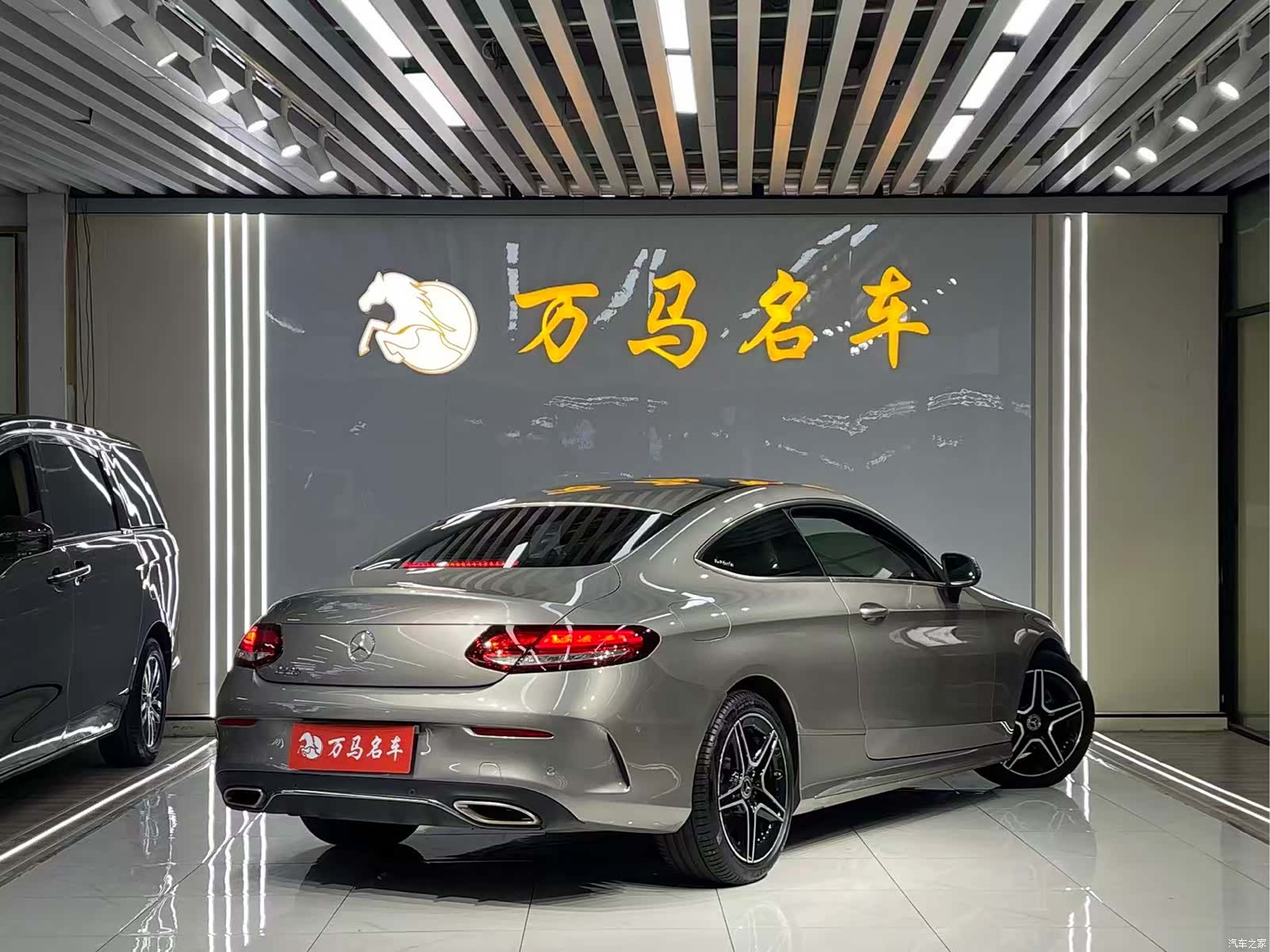 Mercedes-Benz C-Class, 2019 4