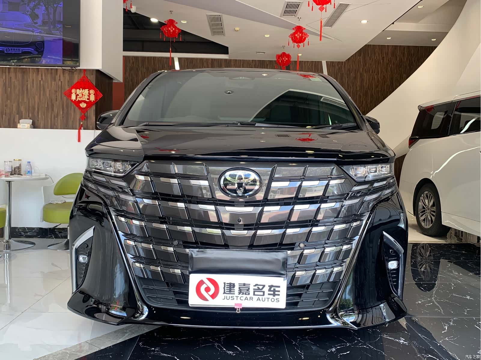 Toyota Alphard, 2025 2