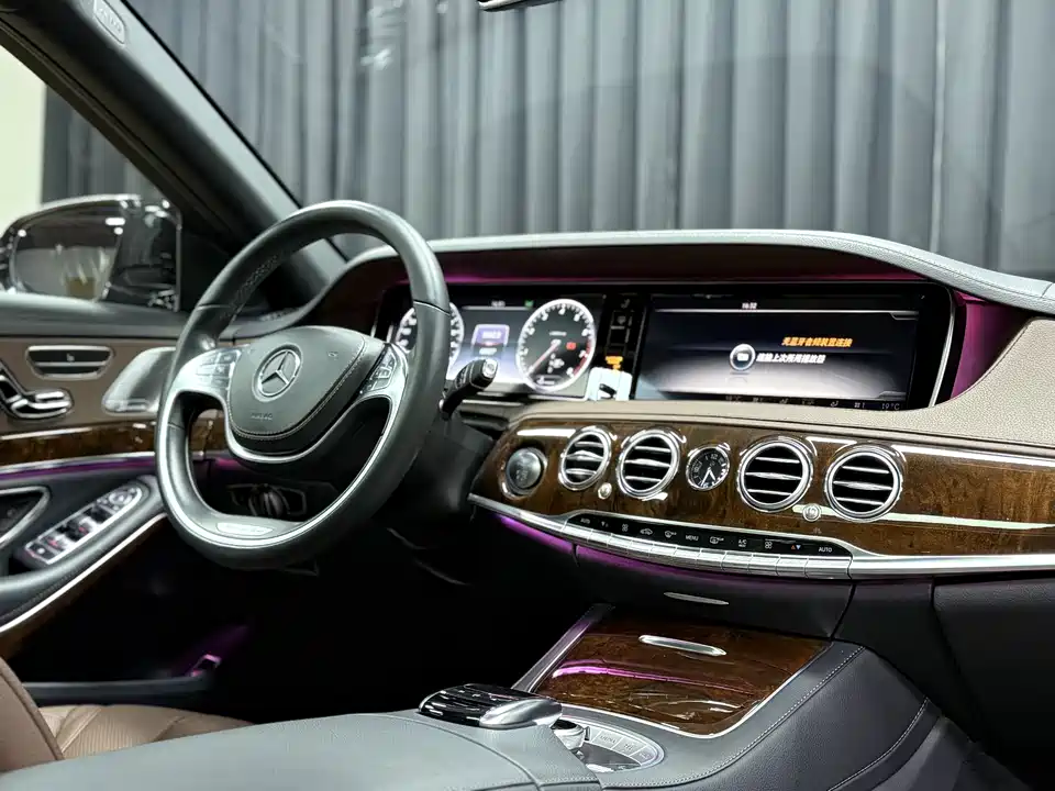 Mercedes-Benz S-class