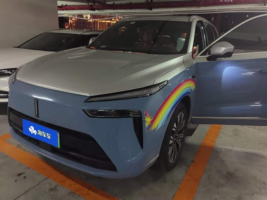 Weipai Blue Mountain