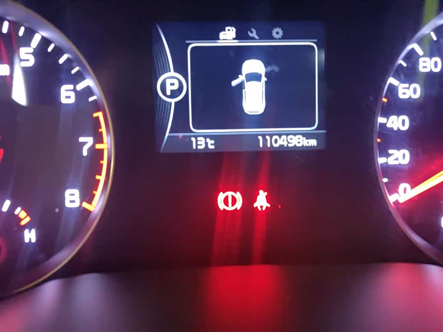 Kia KX5 2016, фото 5