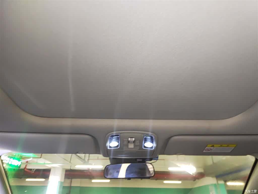 Kia KX5, 2016 9