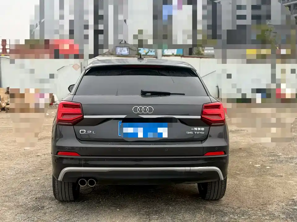 Audi Q2L