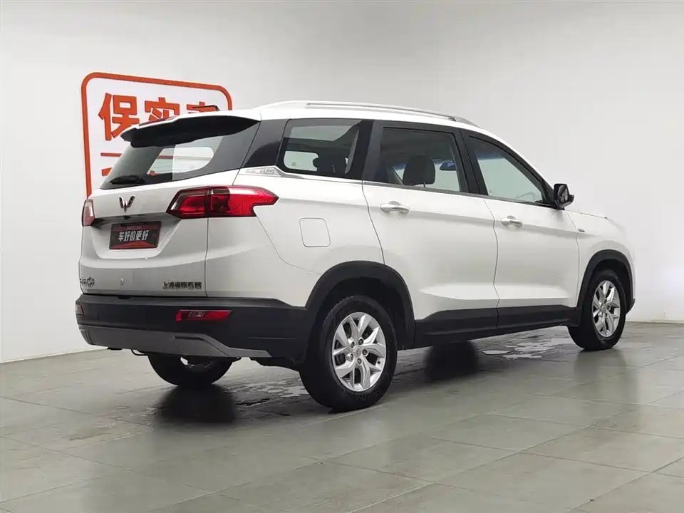 Wuling Wuling Hongguang S3