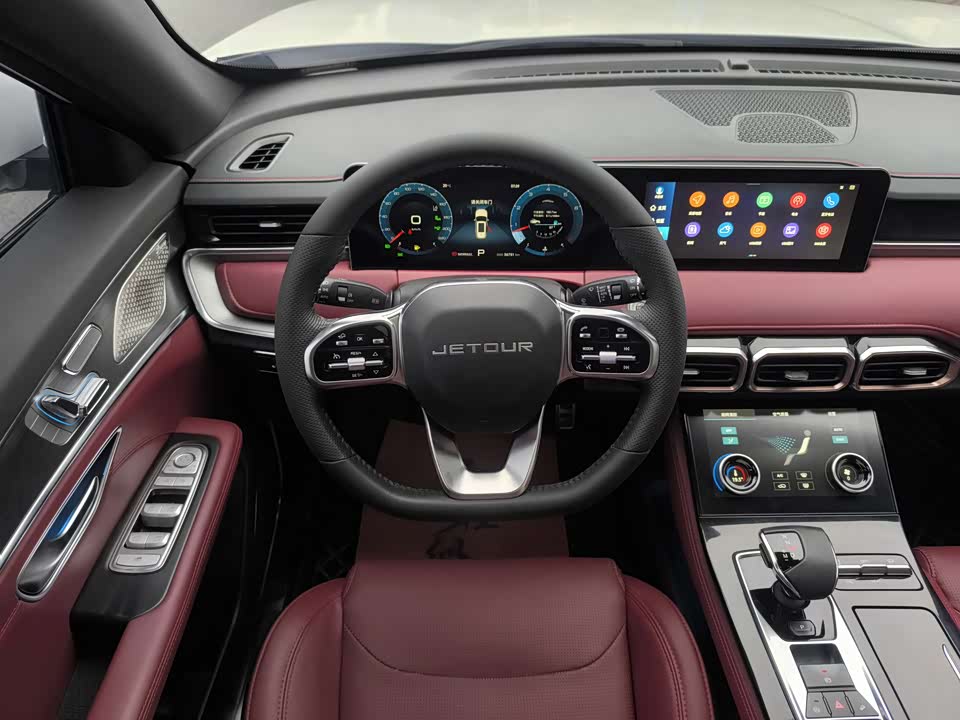 Jetour X70 PLUS