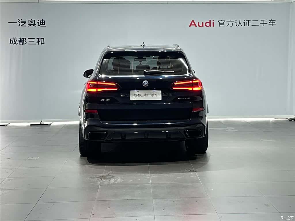 BMW X5, 2021 все фото