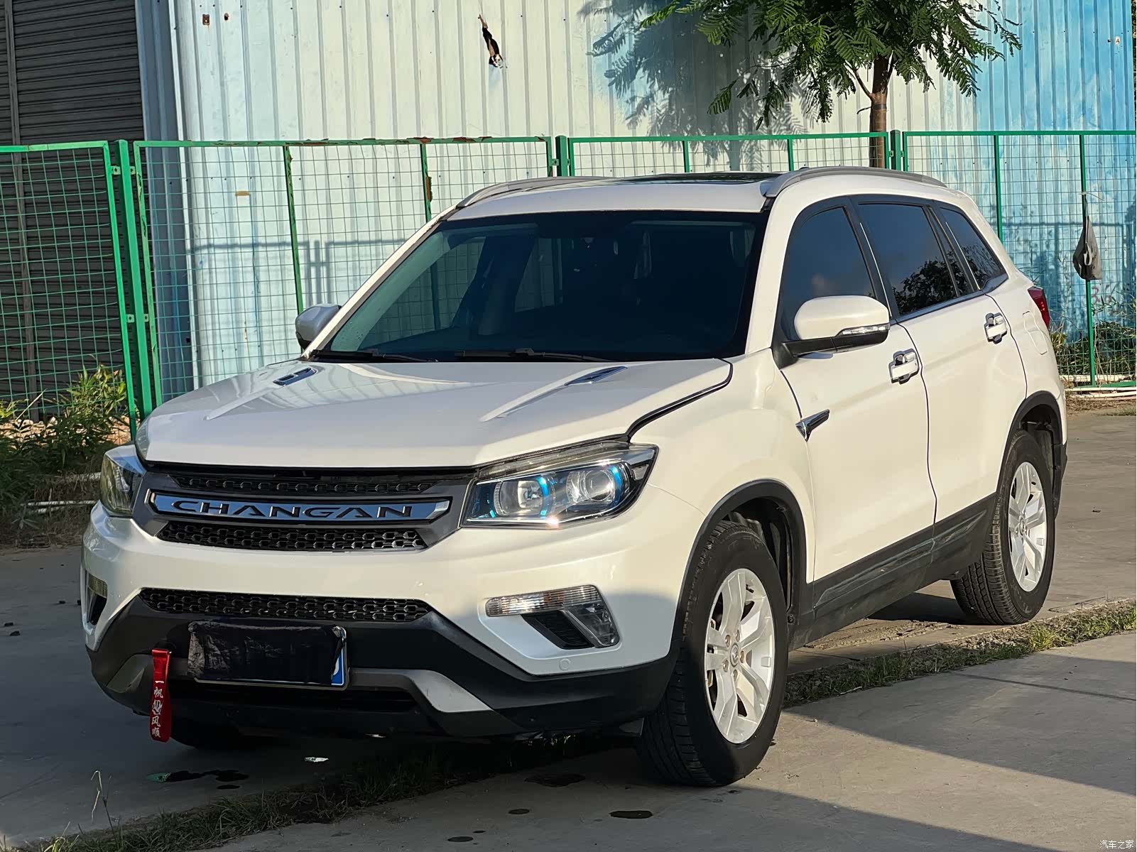 Changan CS75, 2015 1