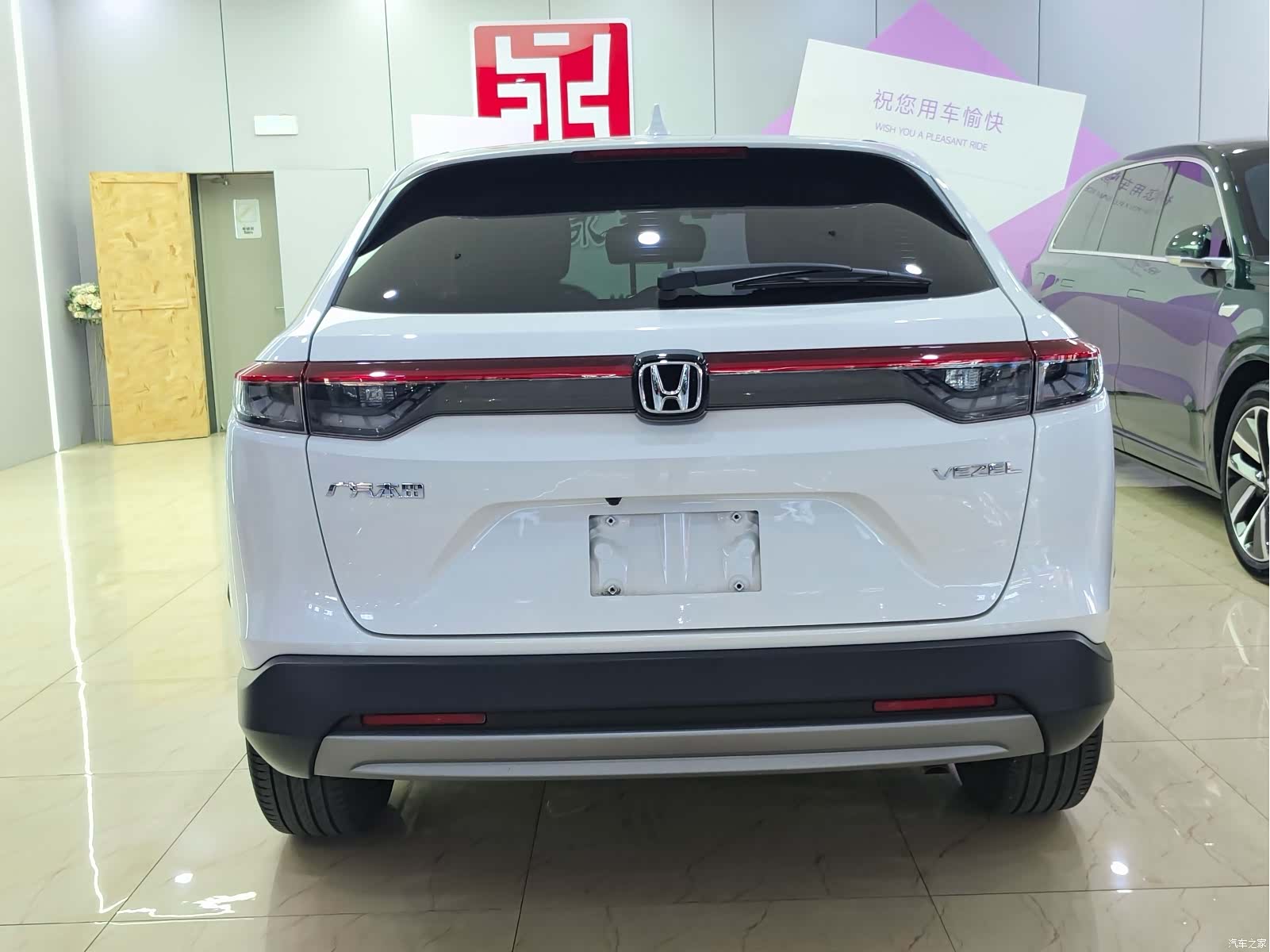 Honda Vezel, 2023 все фото