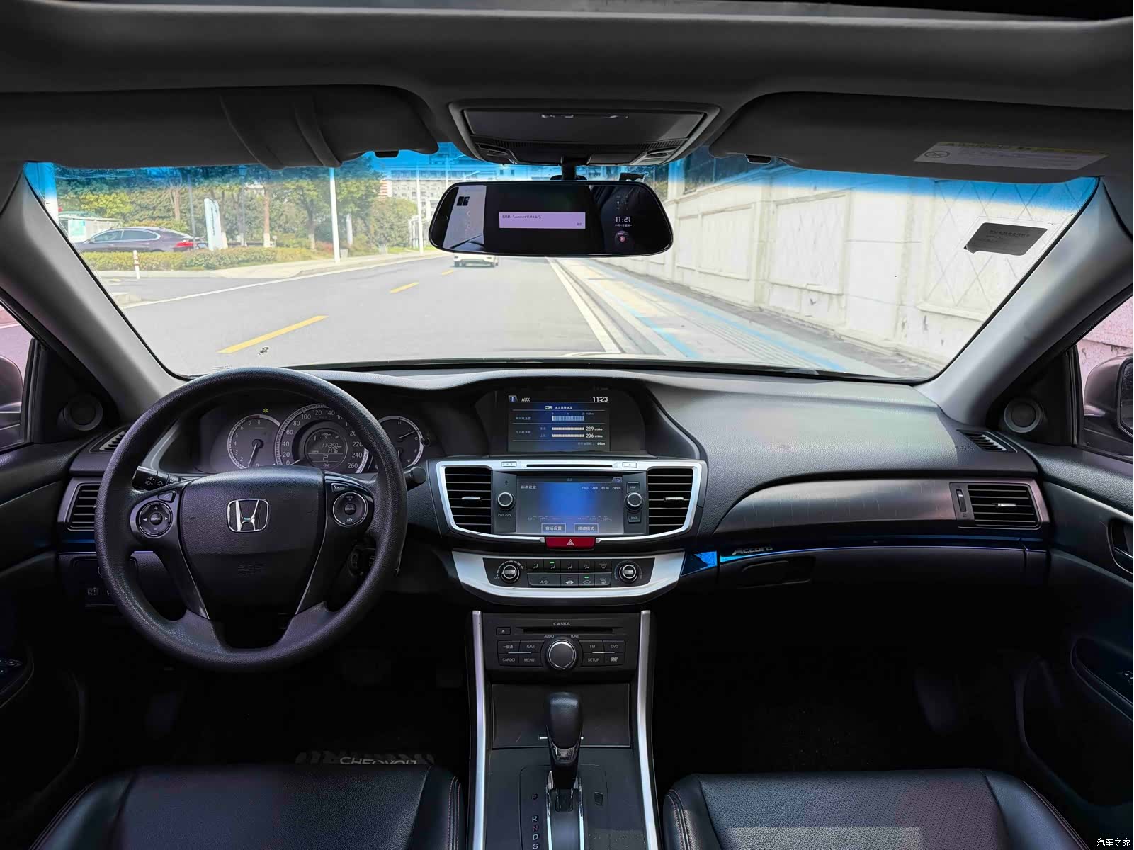 Honda Accord, 2014 8