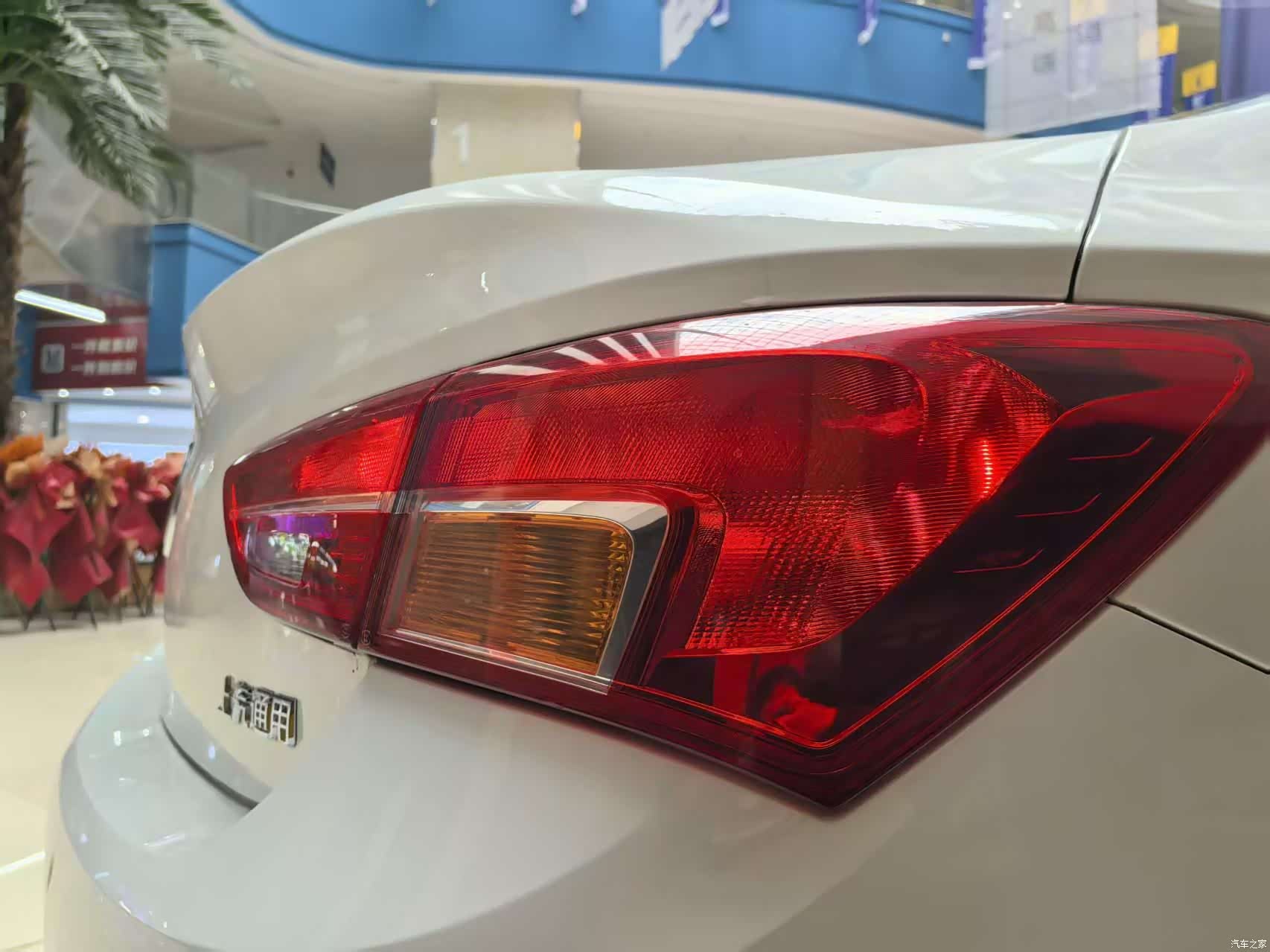 Buick Verano, 2018 10
