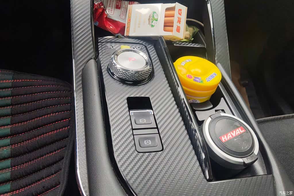 Haval H6, 2024 16