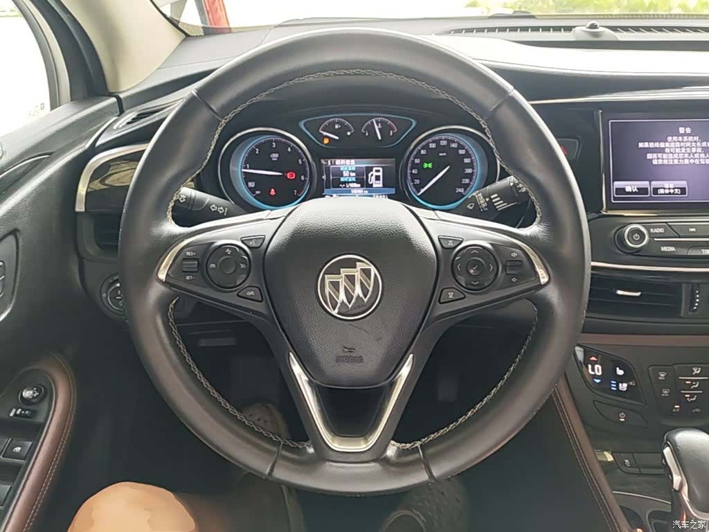 Buick Envision Plus, 2015 11