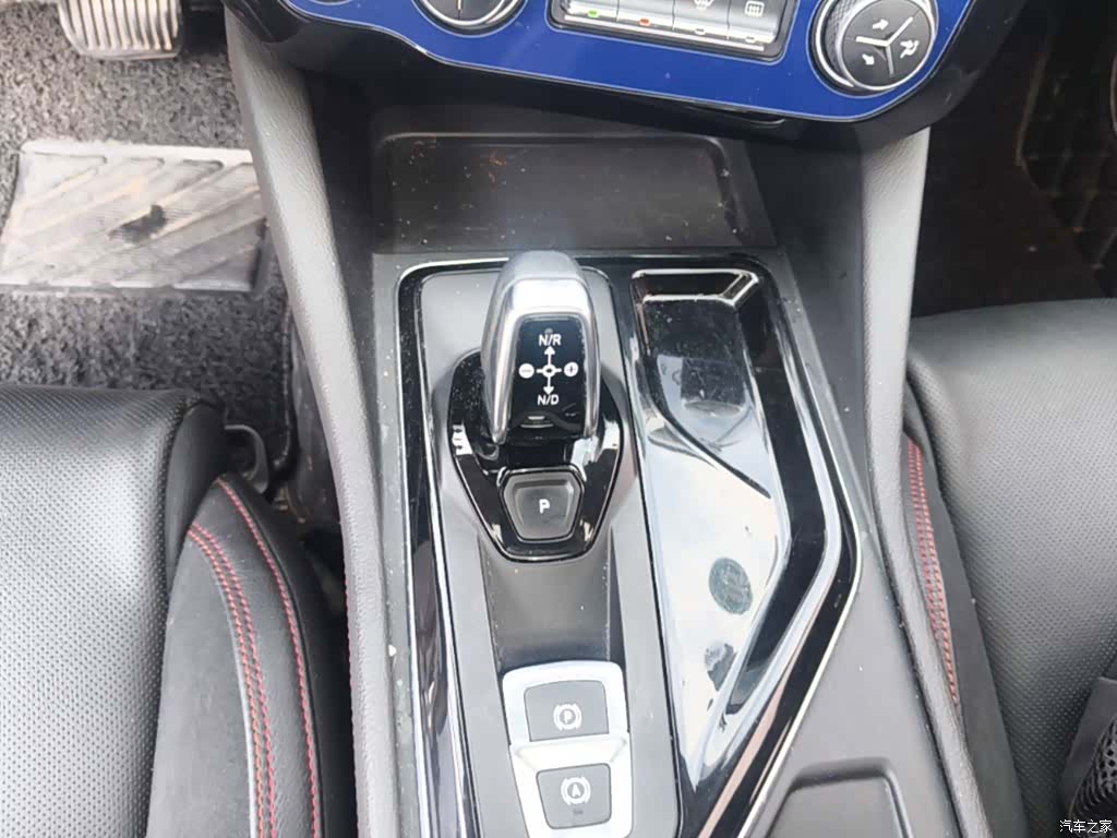 Lynk & Co 01, 2019 14