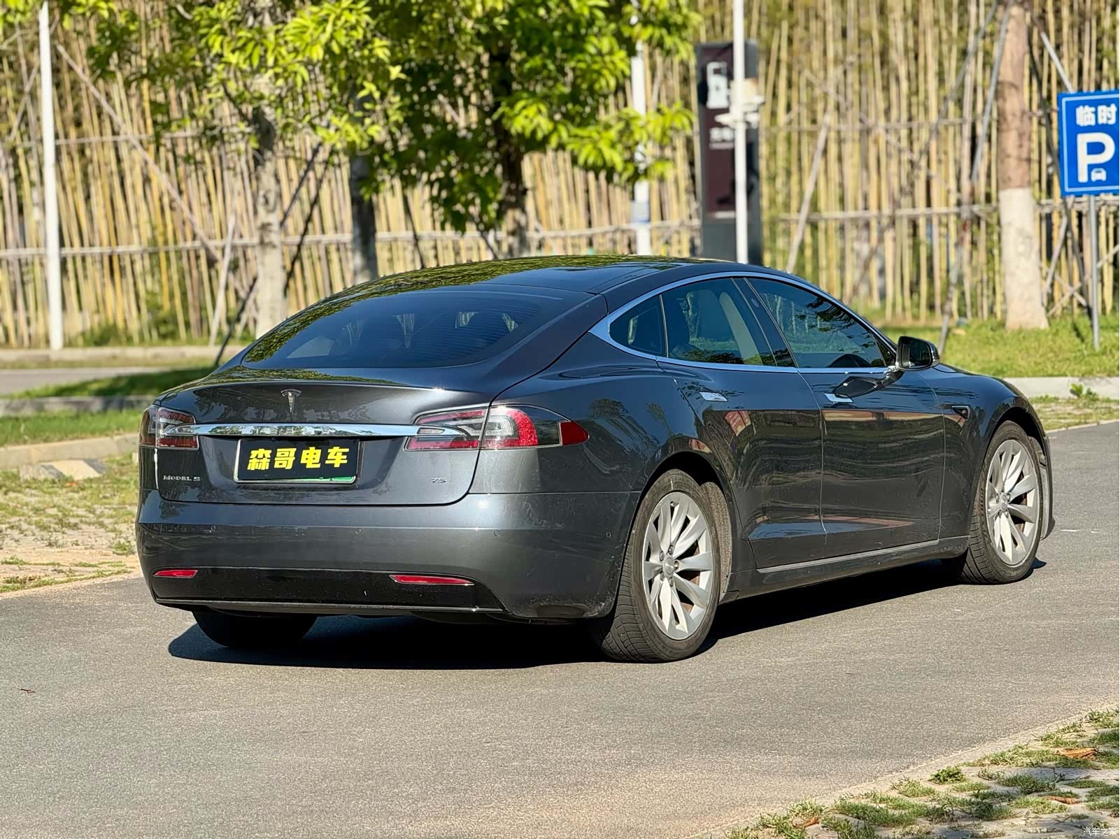 Tesla Model S, 2017 6