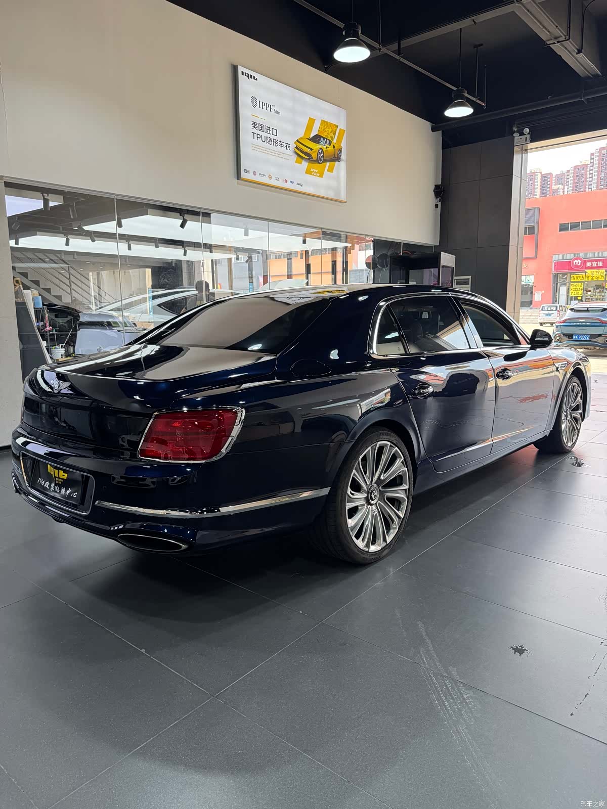 Bentley Flying Spur, 2014 3