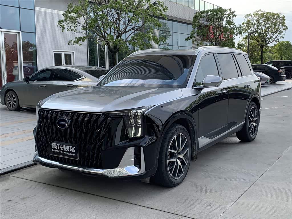 GAC GS8