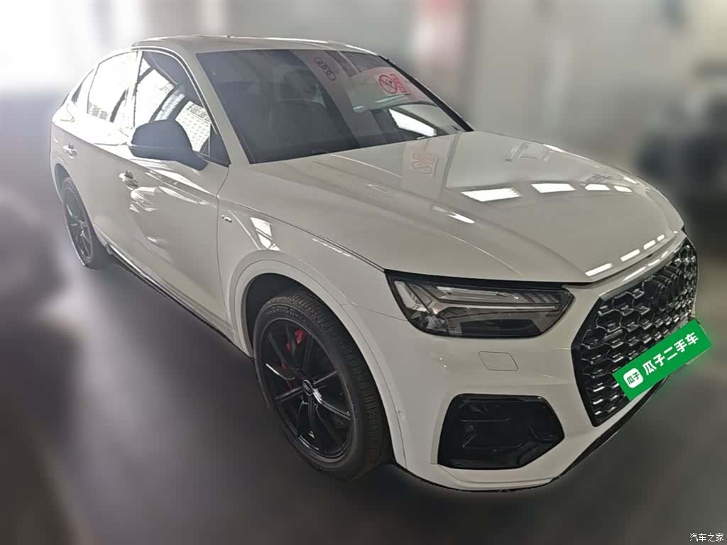 Audi Q5L, 2022 7