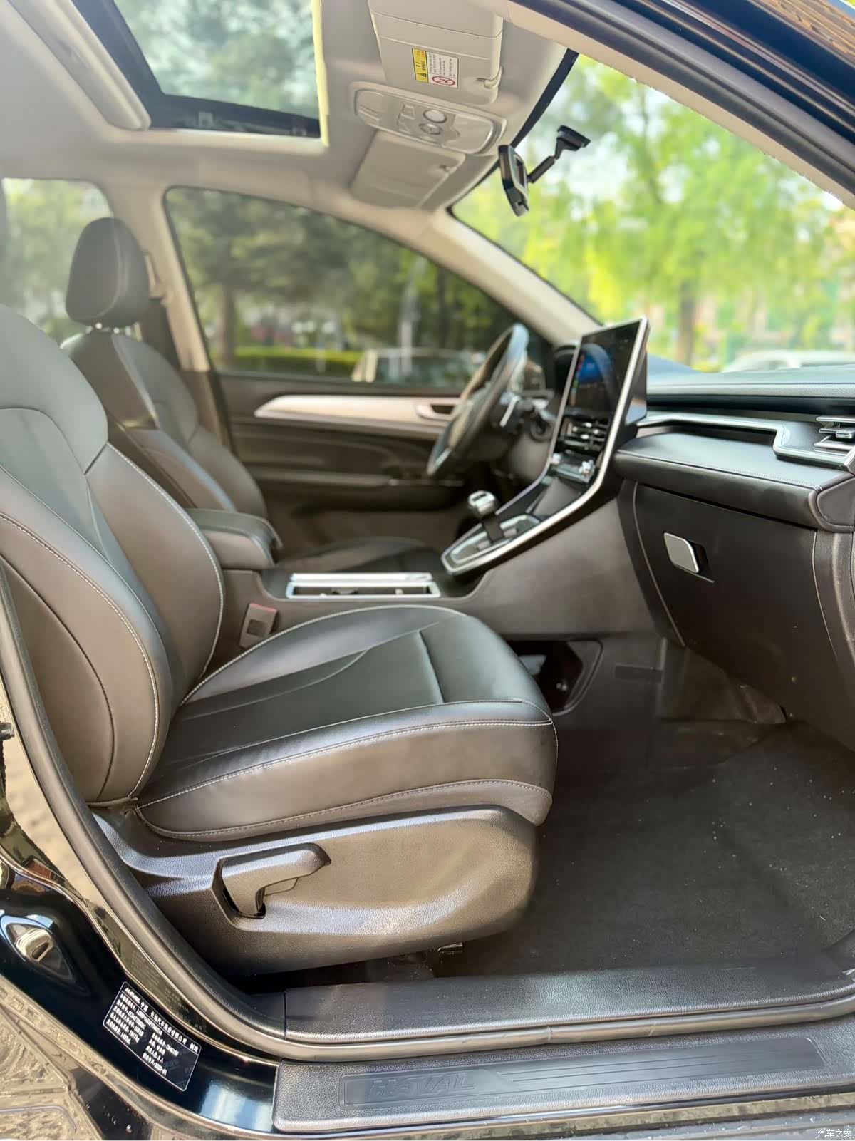 Haval M6, 2023 13